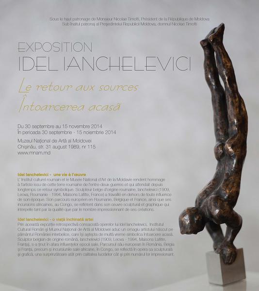 Expozitie Idel Ianchelevici , Foto: ICR Chisinau