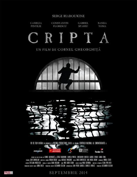 Cripta, regia Cornel Gheorghita, Foto: Afis