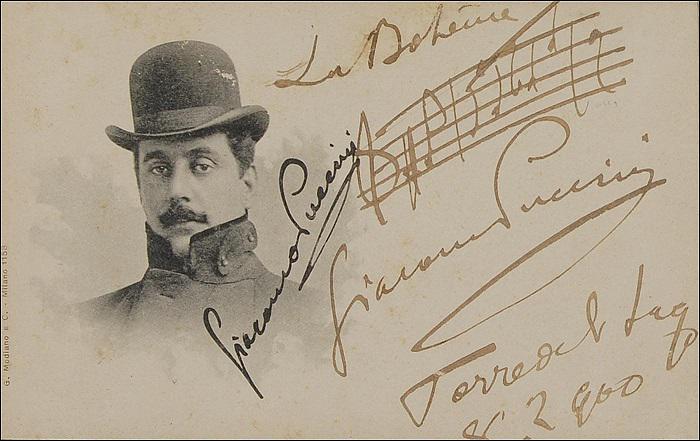 GALA In memoriam Puccini , Foto: Opera Maghiara Cluj-Napoca