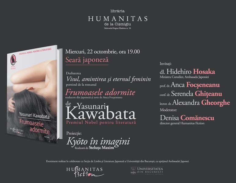 "Visul, amintirea si eternul feminin", Foto: Librariile Humanitas