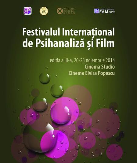 Festivalul International de Psihanaliza si Film 2014, Foto: Afis