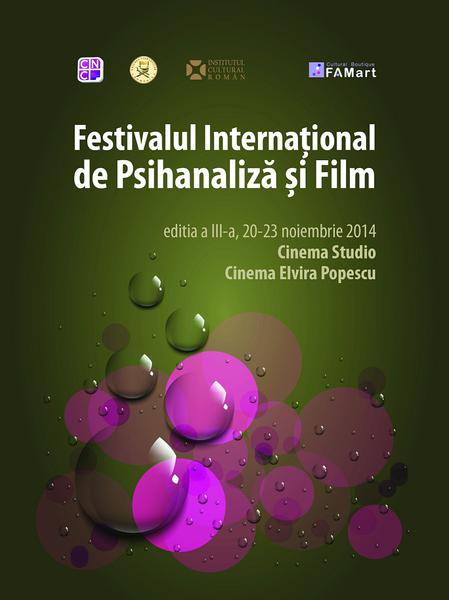 Festivalul International de Psihanaliza si Film 2014, Foto: Afis