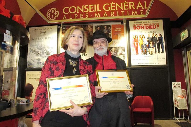 Premiere Victoria Cocias si Radu Gabrea, Foto: arhiva personala