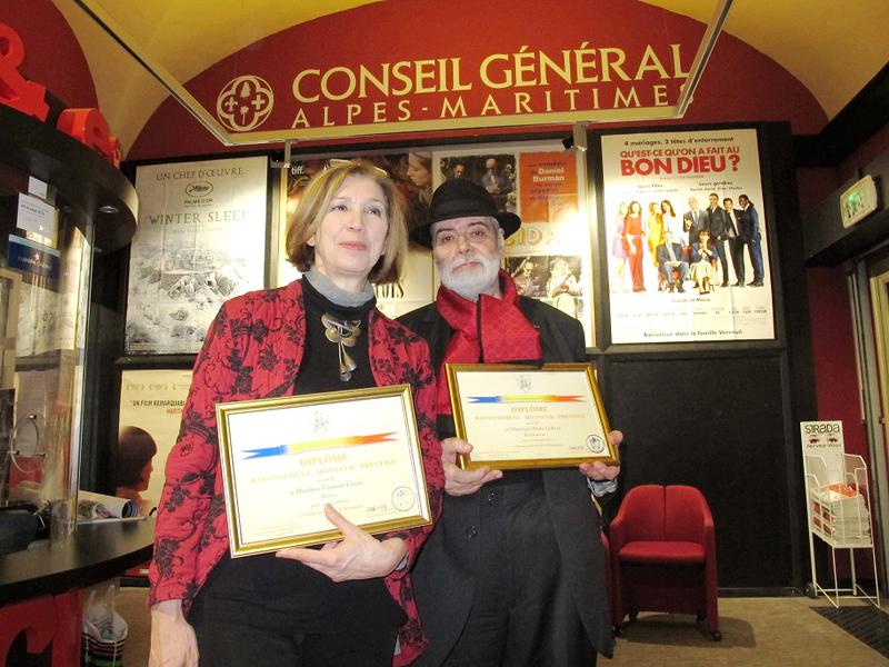 Premiere Victoria Cocias si Radu Gabrea, Foto: arhiva personala