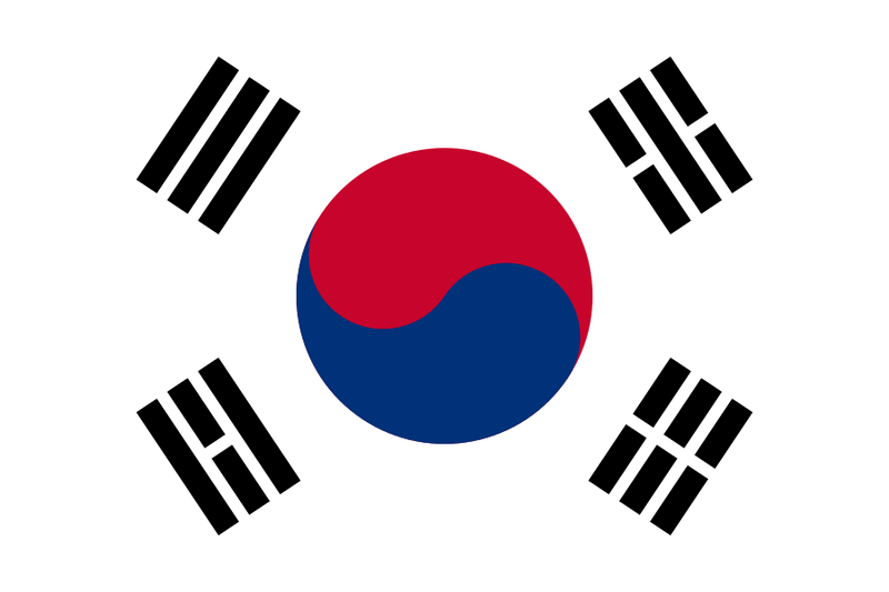 Coreea de Sud, Foto: Wikipedia