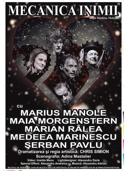 Mecanica inimii, Foto: Opera Nationala Timisoara