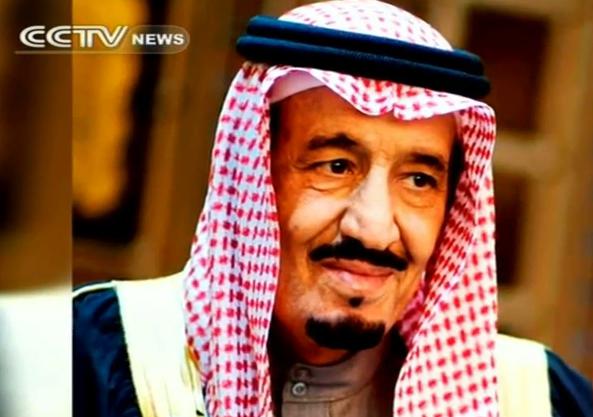 Salman bin Abdulaziz, Foto: Captura YouTube