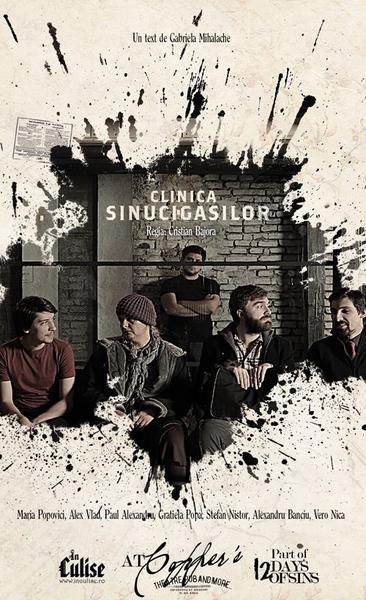 Clinica sinucigasilor, Foto: Teatrul In Culise