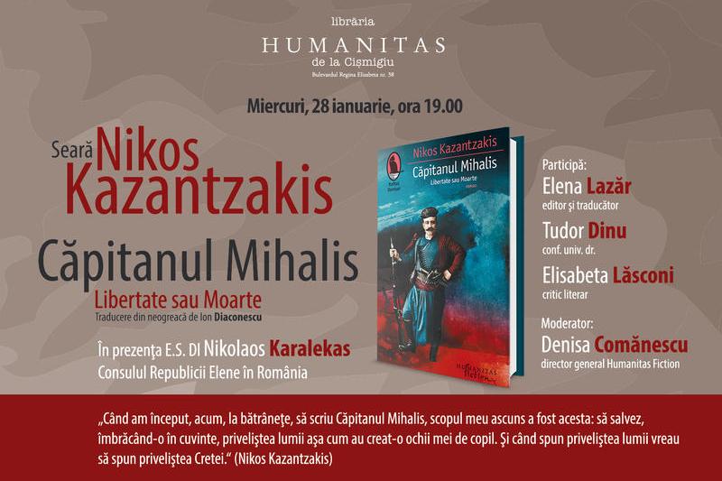 Seara Nikos Kazantzakis, Foto: Librariile Humanitas