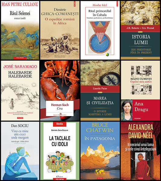 Titluri Polirom, Foto: