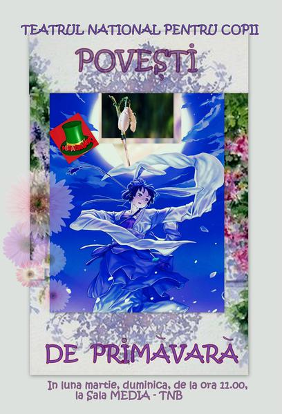 Povesti de primavara, Foto: Afis