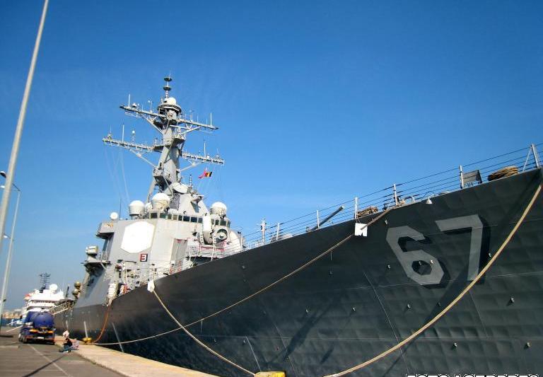 Distrugatorul USS Cole, Foto: Agerpres