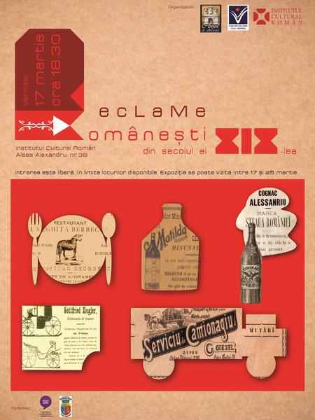 Epozitie: Reclame romanesti din sec. al XIX- lea, Foto: ICR