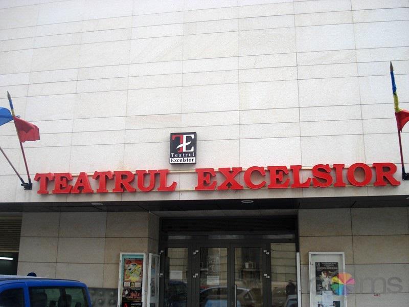 Teatrul Excelsior, Foto: