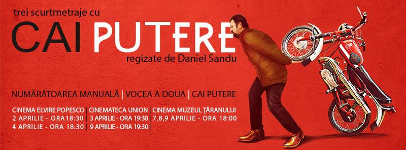 Trei scurtmetraje cu CAI PUTERE, Foto: Afis