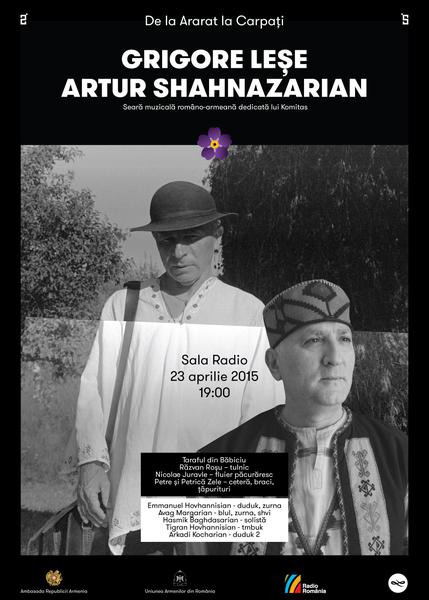 Concert Grigore Lese si Artur Sahnazarian, Foto: Orchestrele si Corurile Radio