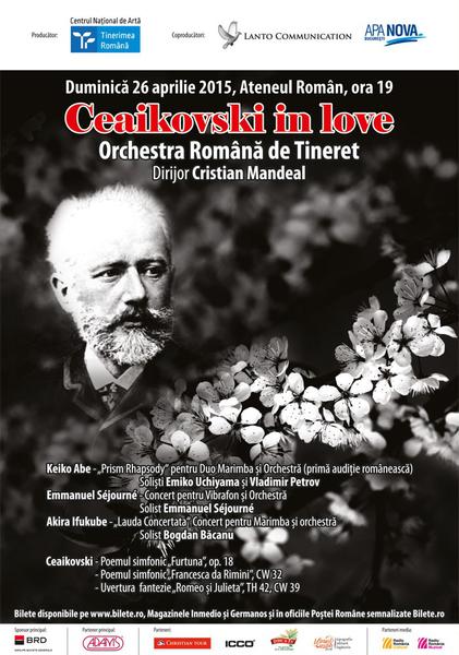 Ceaikovski in love, Foto: Afis concert