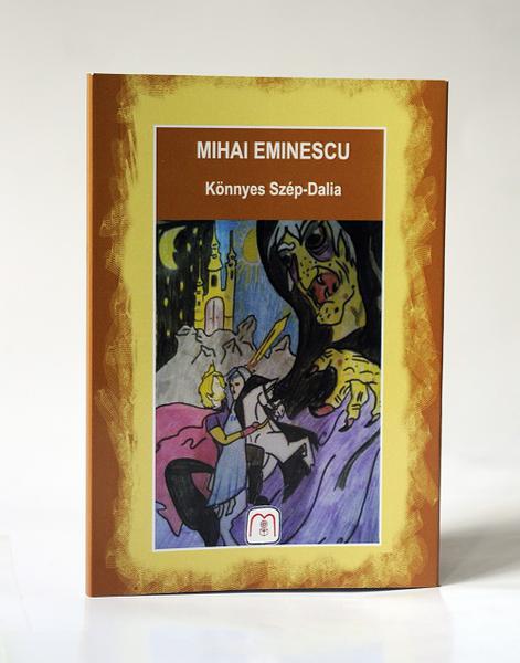 Fat Frumos din Lacrima, Foto: Muzeul Literaturii Romane Iasi