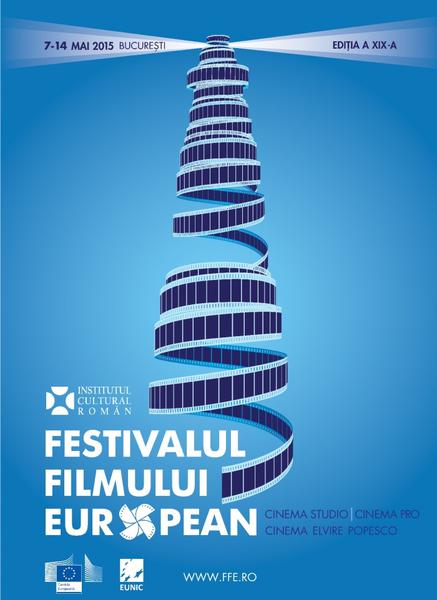 FFE BUCURESTI, Foto: Afis festival