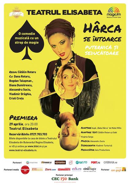 "Harca se intoarce", 29 aprilie, Foto: Teatrul Elisabeta