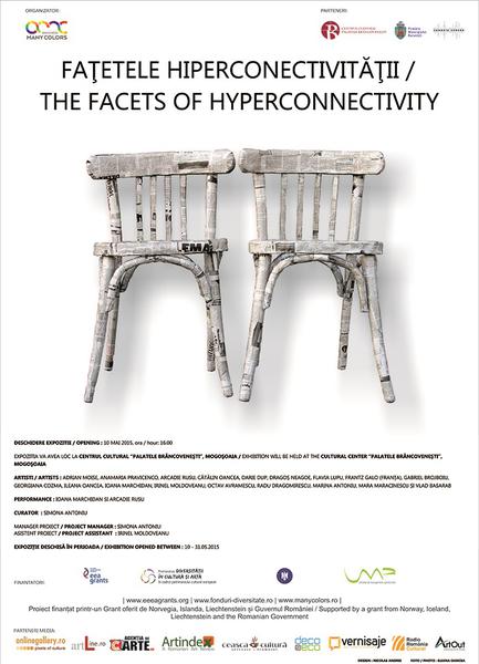 Fatetele Hiperconectivitatii, Foto: Afis festival