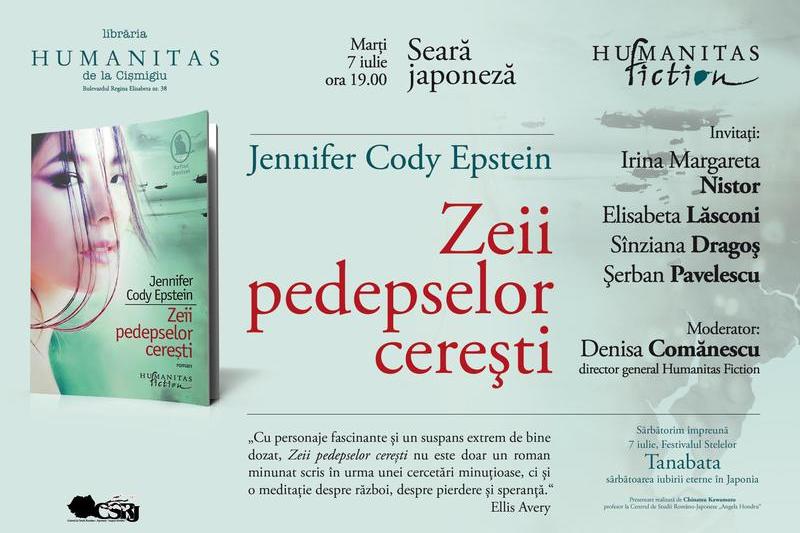 Seara japoneza: Zeii pedepselor ceresti, de Jennifer Cody Epstein , Foto: Librariile Humanitas