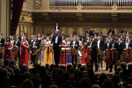 Orchestra Romana de Tineret, Foto: Tinerimea Romana