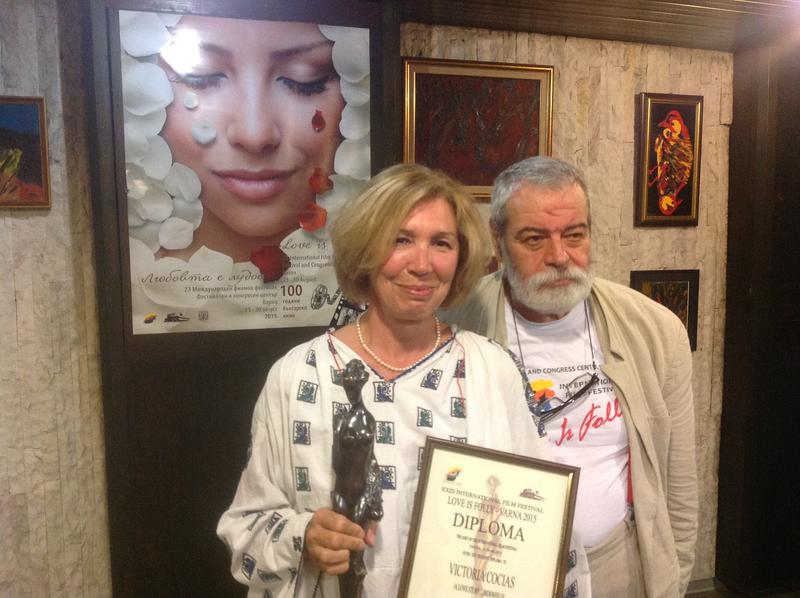 Lindenfeld la LOVE IS FOLLY3, Foto: www.radugabrea.com