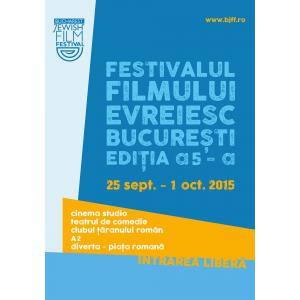 Festivalul Filmului Evreiesc la Bucuresti, Foto: Afis