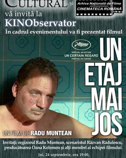 Un etaj mai jos la KINObservator (Petre Apostol), Foto: Cinemateca Romana