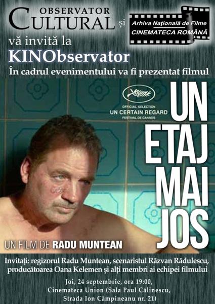 Un etaj mai jos la KINObservator (Petre Apostol), Foto: Cinemateca Romana