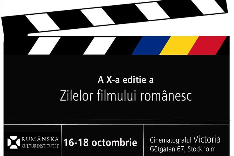 Zilele filmului romanesc X, Foto: ICR