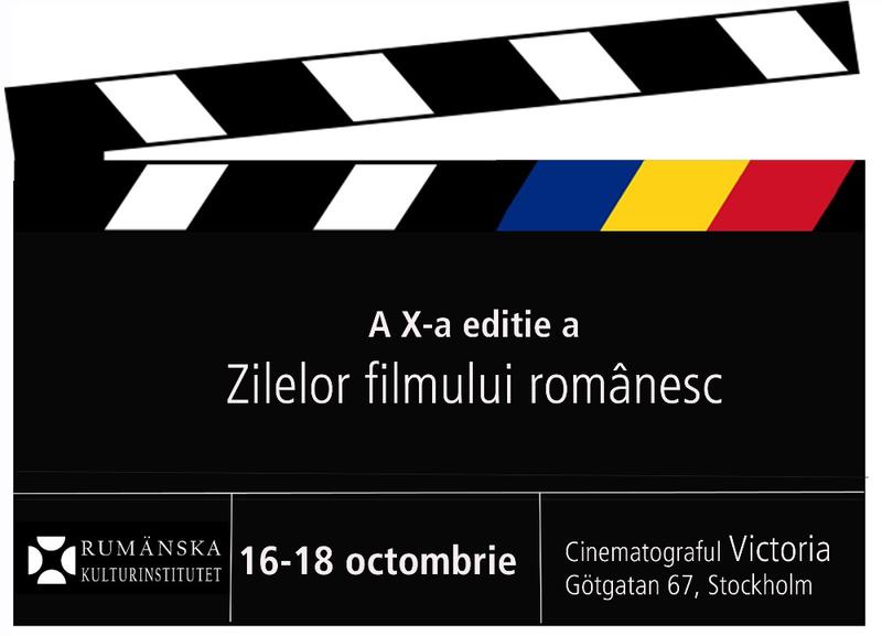 Zilele filmului romanesc X, Foto: ICR