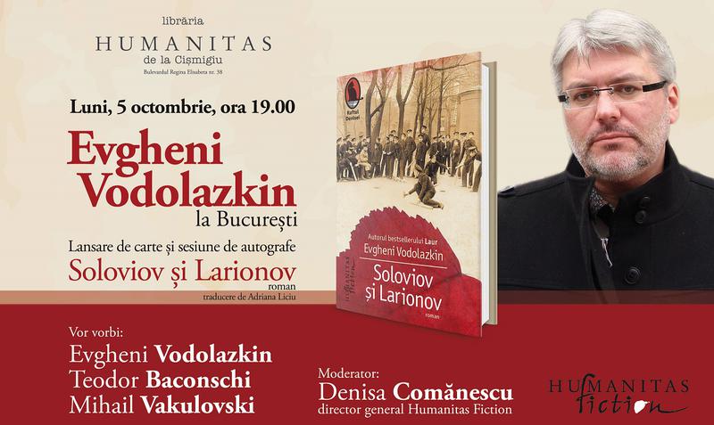 Soloviov i Larionov, de Evgheni Vodolazkin, Foto: Librariile Humanitas