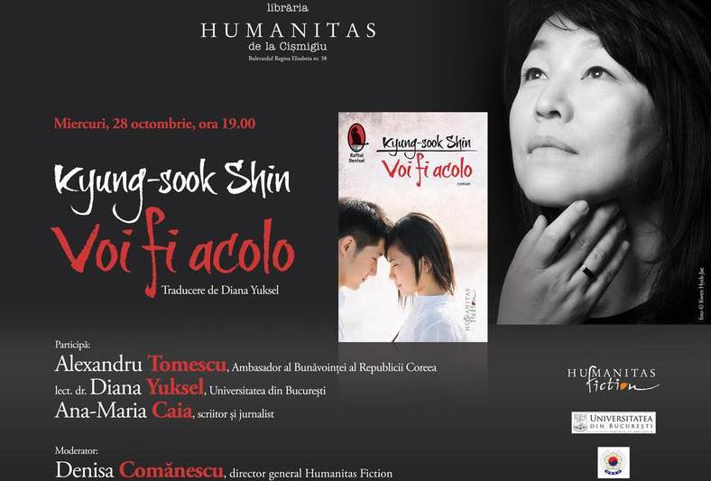 'Voi fi acolo' de Kyun-sook Shin , Foto: Humanitas