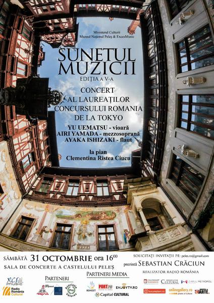 Sunetul Muzicii la Castelul Peles, Foto: Afis concert