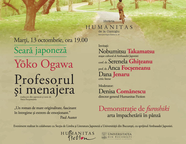 Seara japoneza: Yoko Ogawa, Foto: Librariile Humanitas