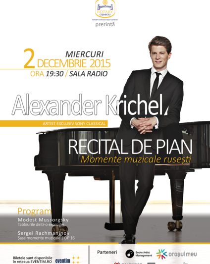 Recital de pian Alexander Krichel, Foto: Afis concert
