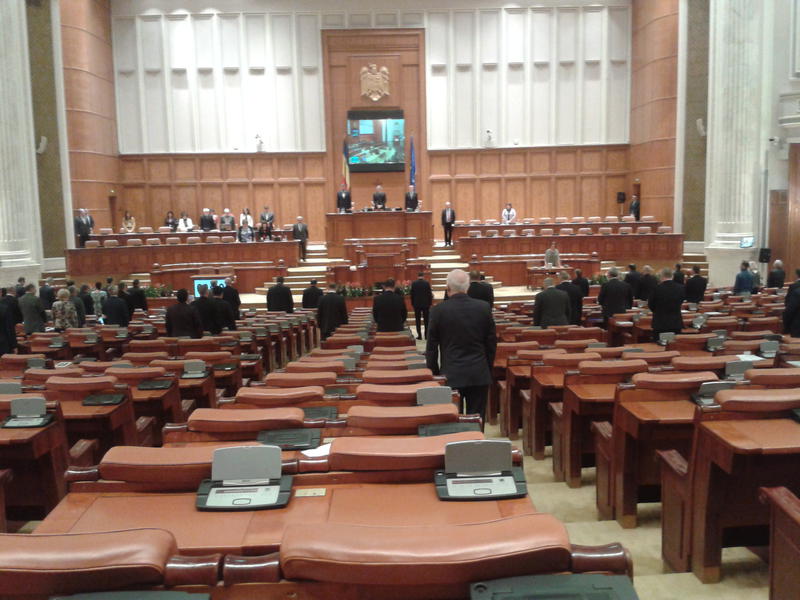 Camera Deputatilor, Foto: Hotnews