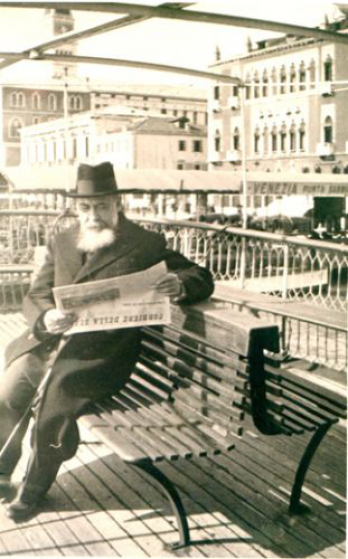 Scritti veneziani de N. Iorga , Foto: IRCCU Venetia