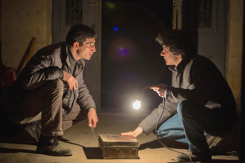 Comoara, de Corneliu Porumboiu, Foto: Poster