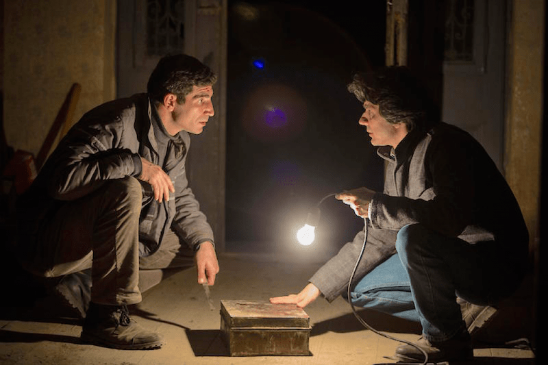 Comoara, de Corneliu Porumboiu, Foto: Poster