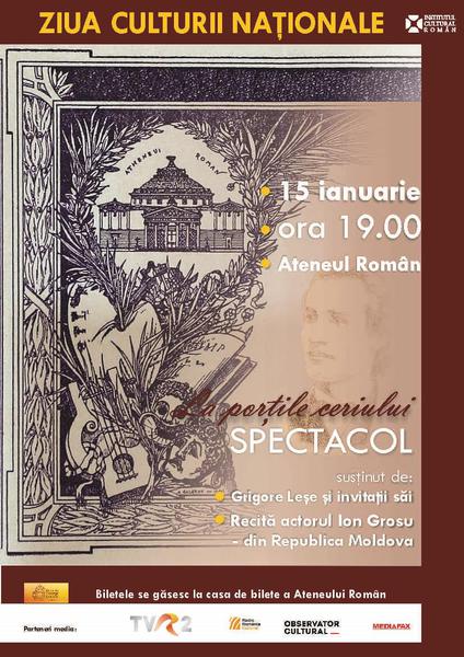Ziua Culturii Nationale, 15 ian. 2016, Foto: Afis