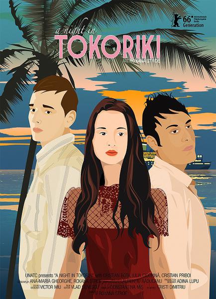 Scurtmetrajul O noapte in Tokoriki, Foto: Poster