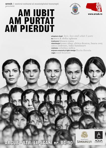 Spectacolul Am iubit, am purtat, am pierdut, Foto: ArCuB