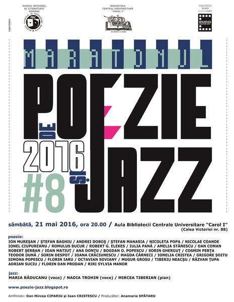 Maratonul de Poezie si Jazz 2016, Foto: Afis