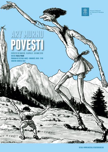 Grafica lui Ary Murnu, Foto: Afis expozitie