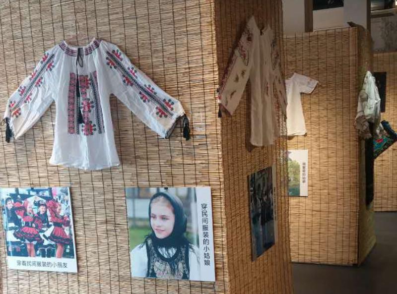Expozitie de Ii si arta populara romaneasca, Foto: ICR