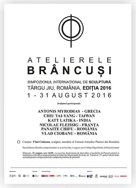 Atelierele Brancusi, Foto: Afis