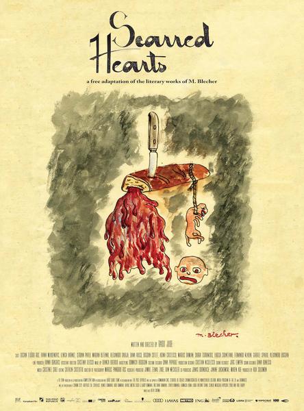 Filmul Inimi Cicatrizate, regia Radu Jude, Foto: Poster